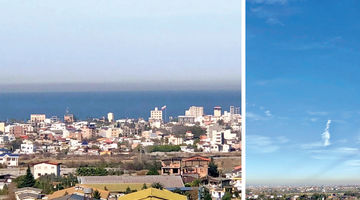 سیاهه آلودگی بر فراز دریای خزر