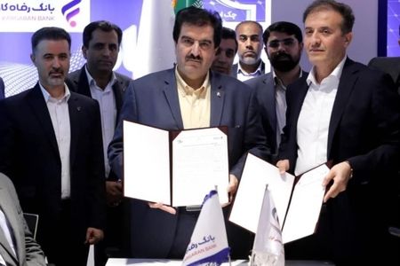  از کارت رفاهی تا فکتورینگ و سامانه SCF؛ ابزارهای نوین بانک رفاه کارگران برای تامین مالی بنگاه‌های اقتصادی