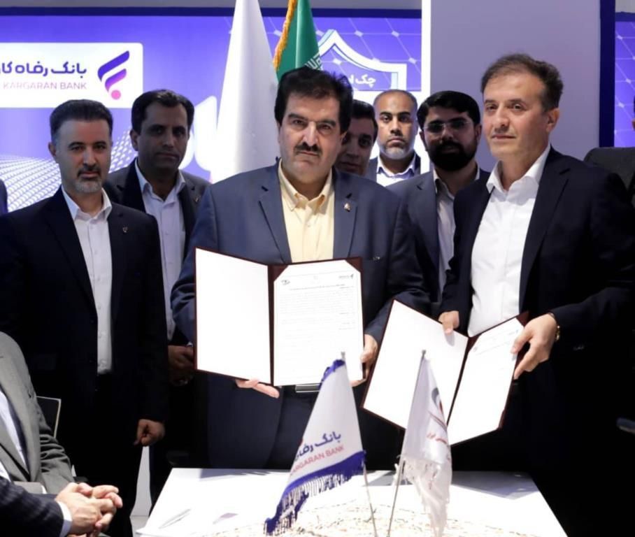  از کارت رفاهی تا فکتورینگ و سامانه SCF؛ ابزارهای نوین بانک رفاه کارگران برای تامین مالی بنگاه‌های اقتصادی