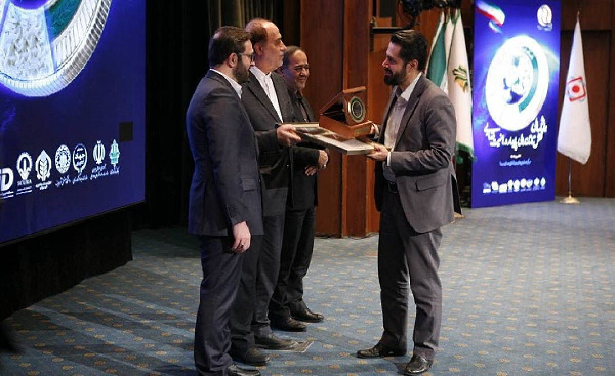 اعطای نشان برتر امنیت غذایی به «تادیکو»