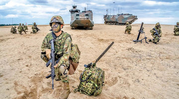 خیز سامورایی از پیله صلح