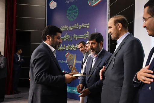 انتخاب سازمان جهاد کشاورزی آذربایجان شرقی به عنوان دستگاه برتر جشنواره شهید رجایی