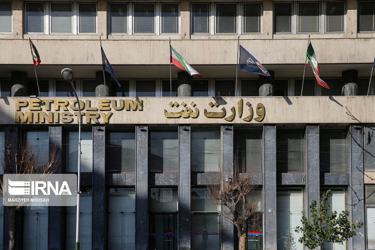درخواست وزارت نفت از رسانه‌ها درباره خبرهای تایید نشده