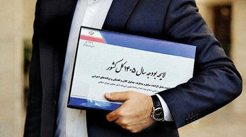 هشدار بخش‌خصوصی نسبت به تعمیق رکود تورمی