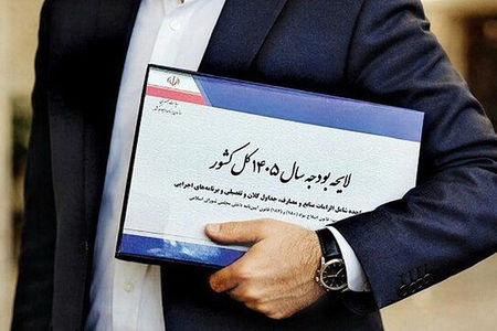 هشدار بخش‌خصوصی نسبت به تعمیق رکود تورمی