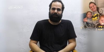 پیام اسیر اسرائیلی از غزه  به نتانیاهو + فیلم