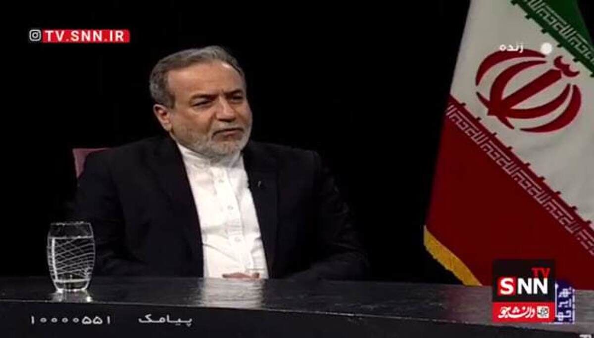عراقچی: باید چارچوب جدیدی برای همکاری با آژانس تعریف شود + فیلم