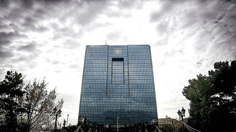 راهبرد - ۱۴۰۴/۱۱/۰۵