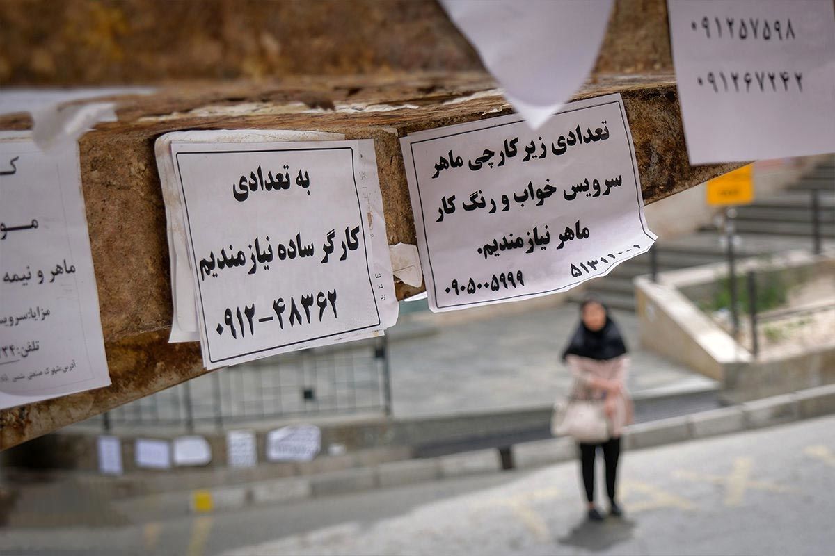 نابرابری درآمدی چگونه زمینه ساز اعتراضات شد؟/  تورم و بیکاری دو عامل کلیدی بی‌ثباتی هستند