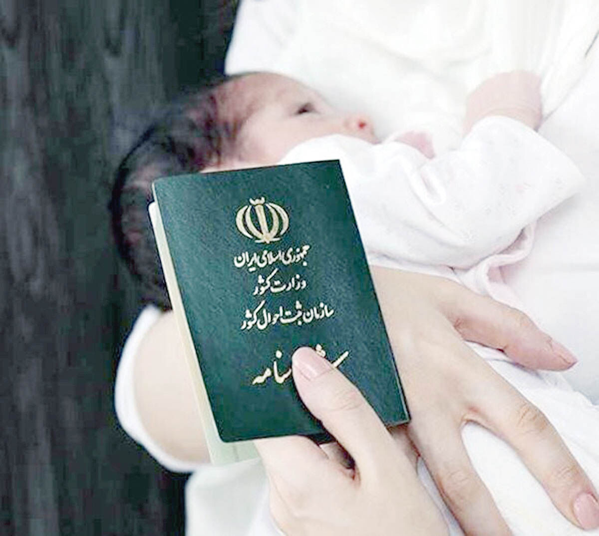 تعداد ولادت در اصفهان شیب نزولی دارد