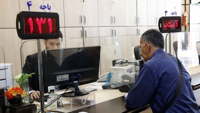 افزایش وام‌ ها و سپرده‌ های بانکی