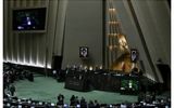 آخرین وضعیت طرح استیضاح وزیر جهاد کشاورزی در مجلس/ چند نفر از نمایندگان آن را امضا کردند؟