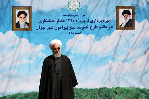 روحانی: مردم به همکاری با وزارت بهداشت برای غلبه بر کرونا ادامه دهند