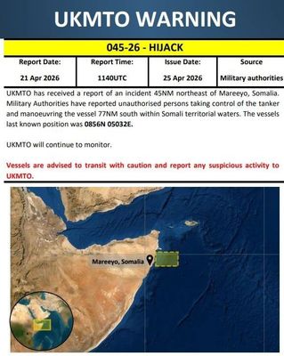 حادثه دریایی در نزدیکی سواحل سومالی