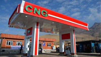 عرضه CNG در جایگاههای سوخت رایگان شد/ در خواست مهم از دارندگان خودروهای دوگانه‌سوز