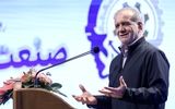 فرونشست ۳۰ سانتی‌متری زنگ خطر برای آینده کشور است؛ توسعه شهرها و فرونشست زمین به چه قیمت؟