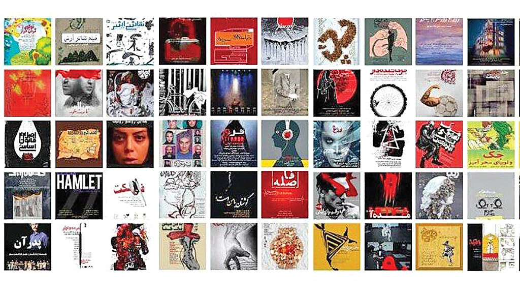 جزئیات رکورد یک میلیونی تماشای تئاتر آنلاین