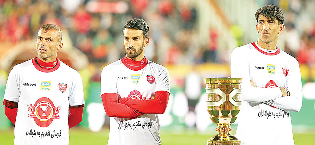 دشمـنان زیبـایی!