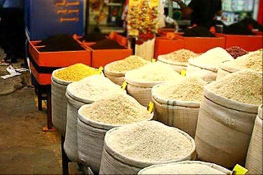 گران‌ترین برنج بازار چه قیمتی دارد؟