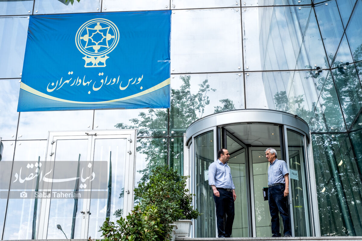 بازیگران کوچک در کانون توجه