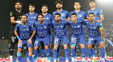 فراز، فرود، امیـد