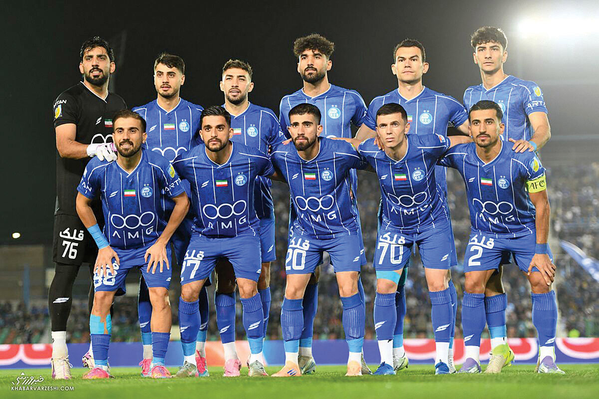 فراز، فرود، امیـد