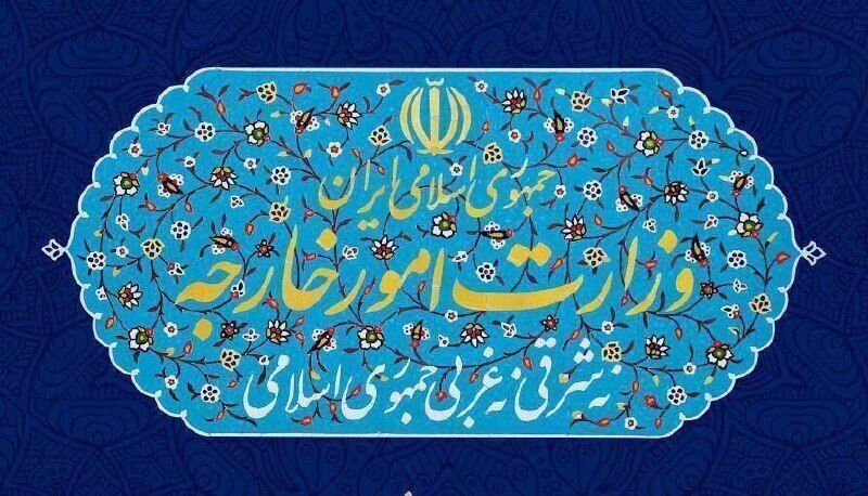 سفرای خارجی دفتر یادبود شهید ابراهیم رئیسی را امضا می‌کنند