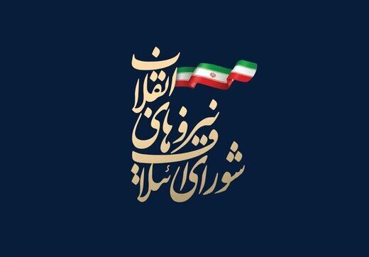 حدادعادل: مردم با دیدن رئیسی یاد رجایی می‌افتند