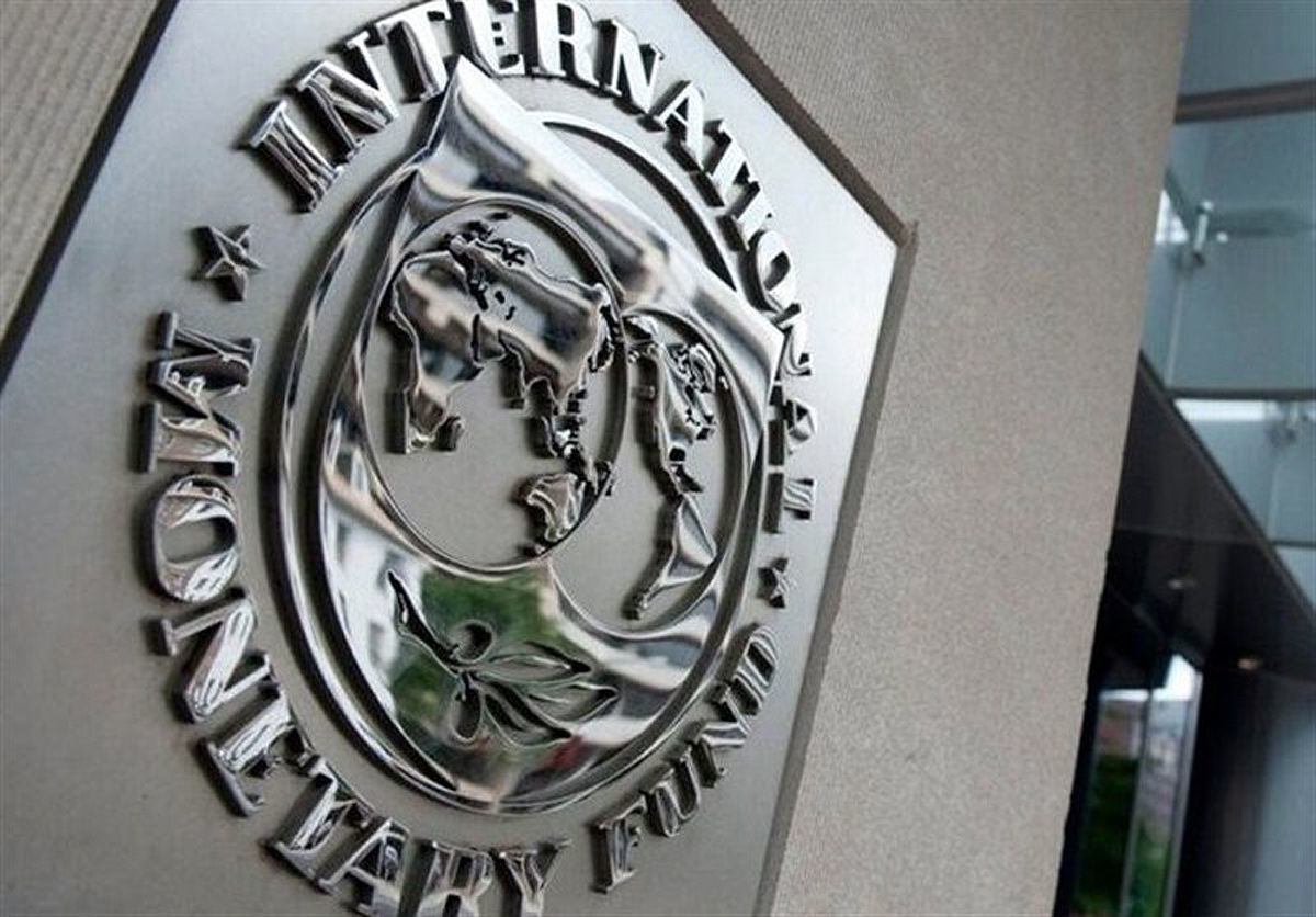 تهدید بزرگ اقتصادی در کمین این کشورها/ هشدار مهم صندوق بین‌المللی پول