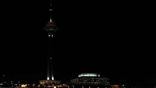 برج میلاد امشب خاموش می شود