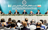 توسعه همکاری‌های تجاری ایران و پاکستان