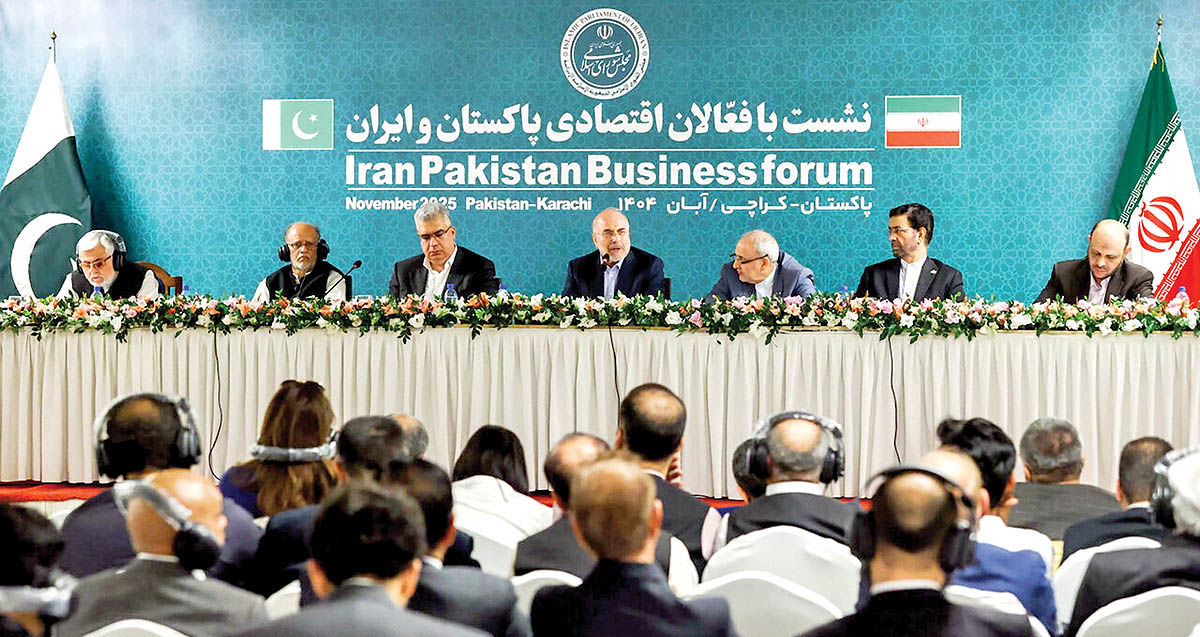 توسعه همکاری‌های تجاری ایران و پاکستان