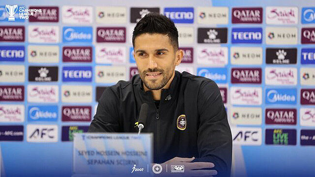 تلاش برای صدرنشینی