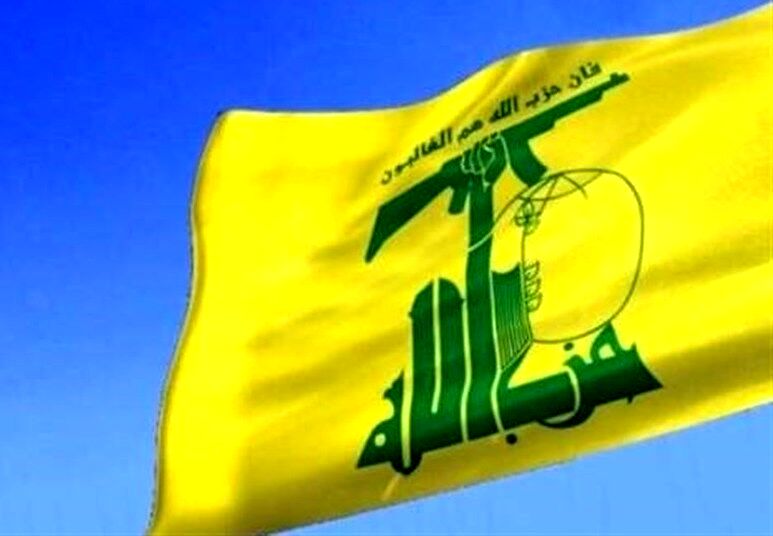 واکنش حزب الله به شایعات و خبرسازی‌ها علیه مقاومت