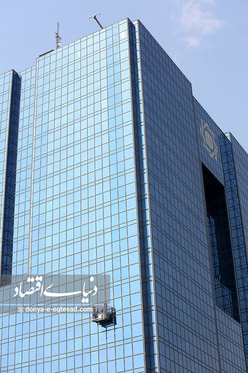 جدیدترین فهرست ابربدهکاران بانکی