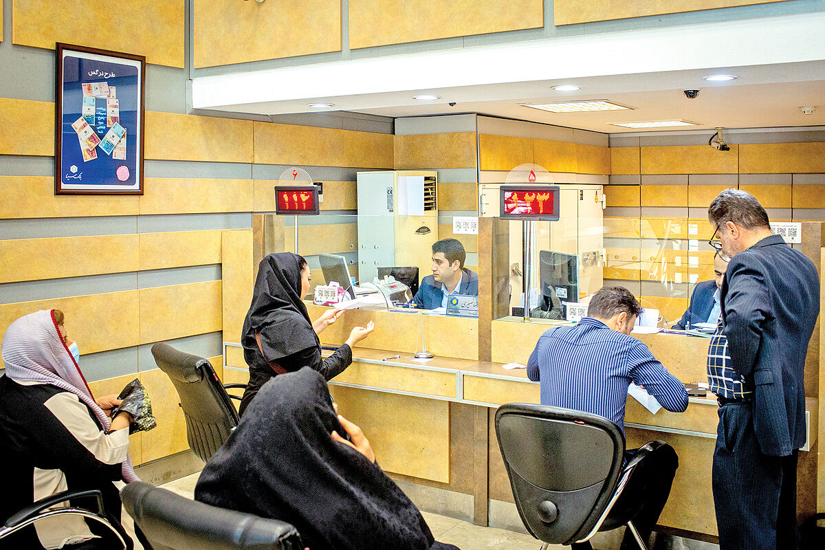 عامل تاخیر در خدمات بانکی