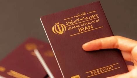 این گذرنامه ها فقط در محرم و صفر قابل استفاده است!