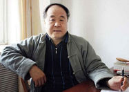 کمپین چینی‌ها علیه رمان‌نویس نوبلیست