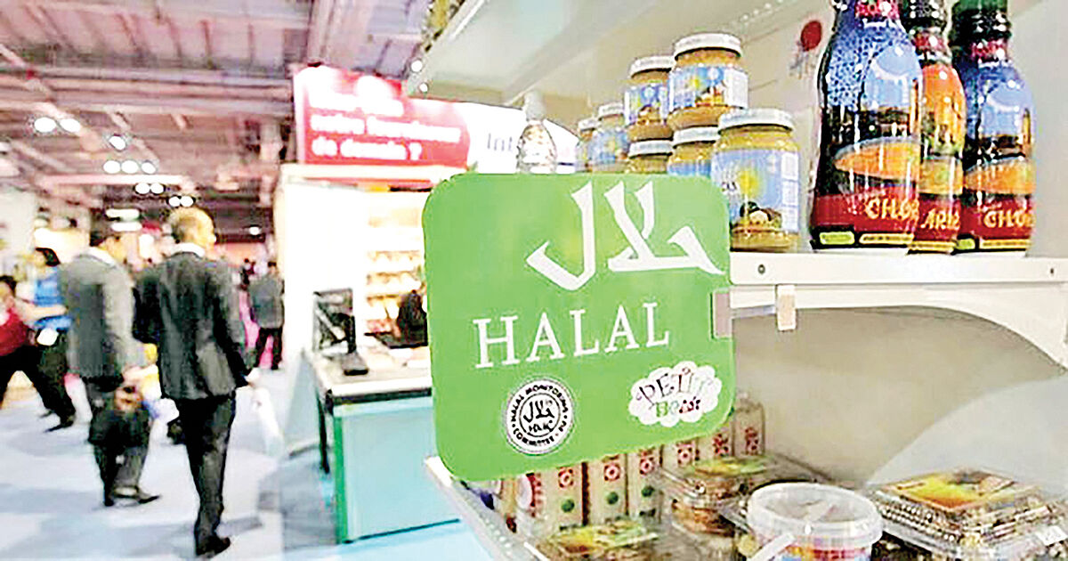سهم «نصف جهان» از غذای حلال 
