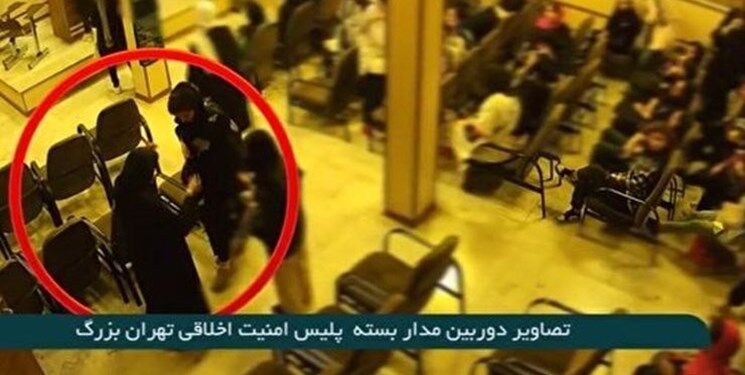 توضیح وزارت کشور درباره تقطیع‌ فیلم منتشر شده از مهسا امینی