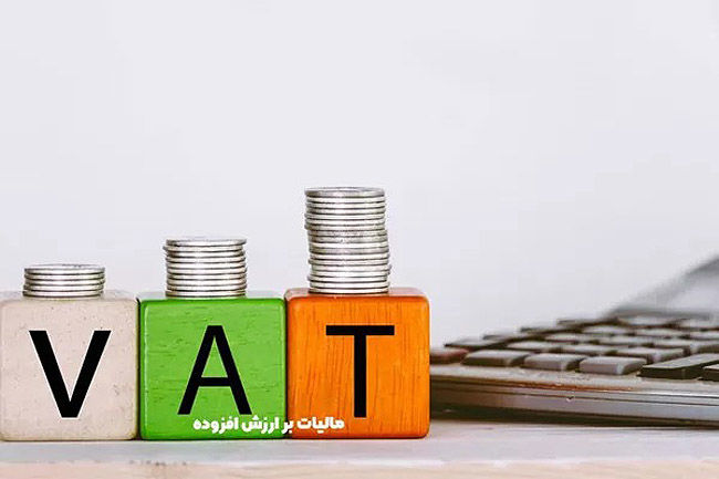 چگونگی پیش‌بینی‌پذیری اقتصاد  با روند مالیات ستانی