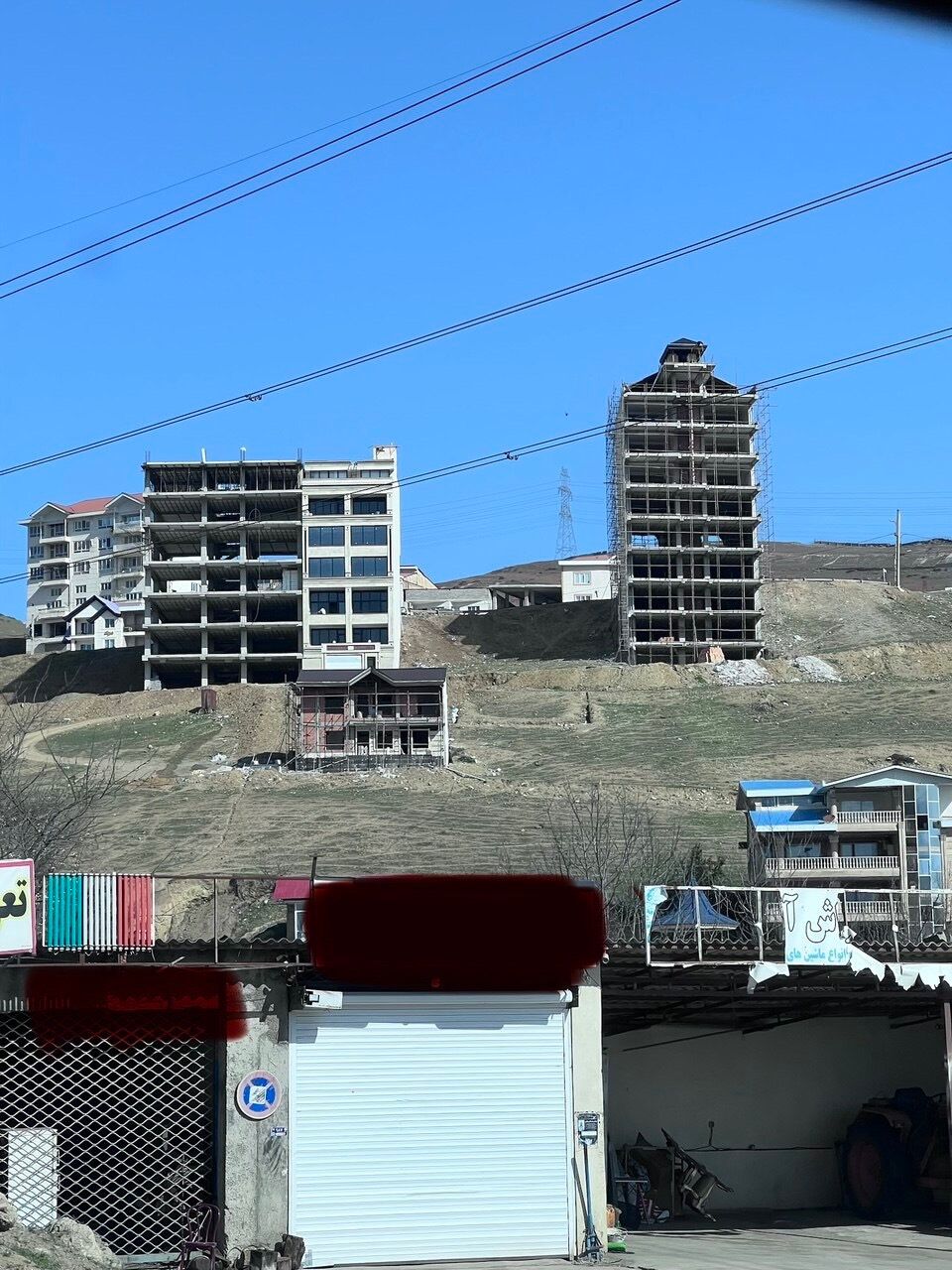 سرعت تغییر کاربری «شمال»
‌