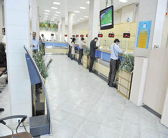 انحصار زدایی از نظام سنجش اعتبار