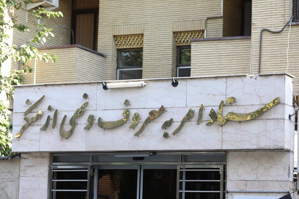 توضیحات ستاد امر به معروف در رابطه با اظهارات جنجالی دبیر ستاد/ عذرخواهی می‌کنیم
