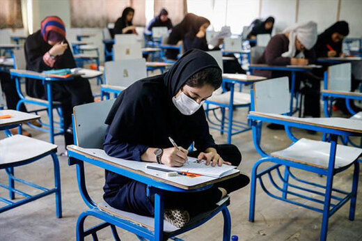 مهم؛ امتحانات مدارس تهران به تعویق افتاد