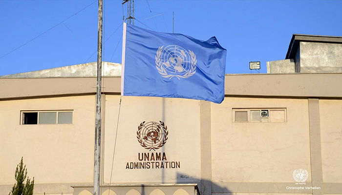 طالبان کار زنان در دفاتر سازمان ملل در افغانستان را ممنوع کرد