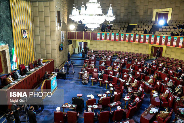 انتشار بیانیه پایانی نهمین اجلاس رسمی مجلس خبرگان+جزئیات کامل