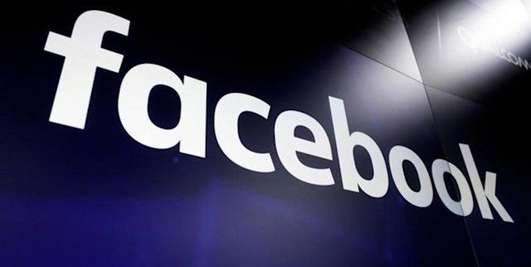 ادعای تازه فیسبوک درباره هکرهای ایرانی