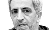 گره اقتصاد انرژی