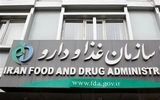 این محصولات مراقبتی و رنگ موها غیرمجاز هستند + اسامی